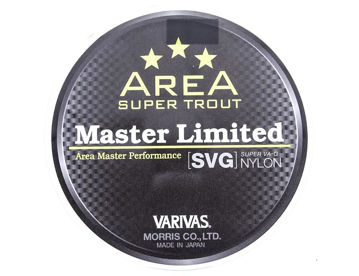 Immagine di Varivas Area Super Trout Master Limited SVG Super VA-G Nylon 