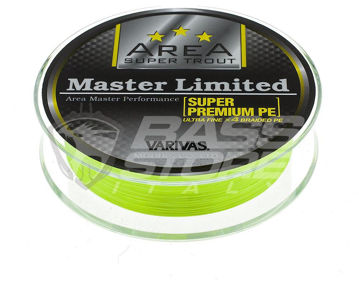 Immagine di Varivas Master Limited Super Premium PE