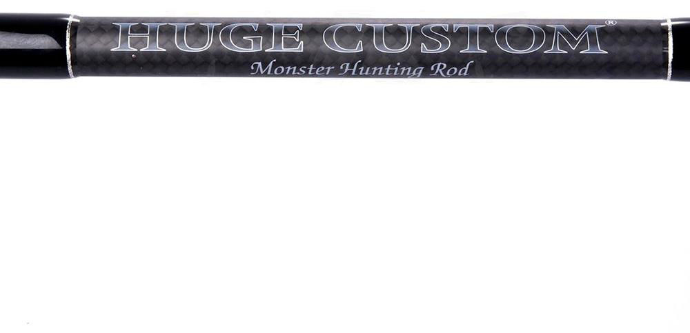 Immagine di Deps Huge Custom Casting Rod