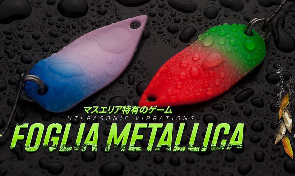 Immagine di Game by Laboratorio Foglia Metallica