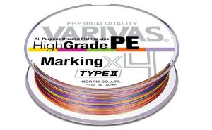 Varivas HI Grade Marking X4 Type II 