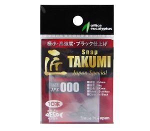 Eucalyptus Snap Takumi Japan Special