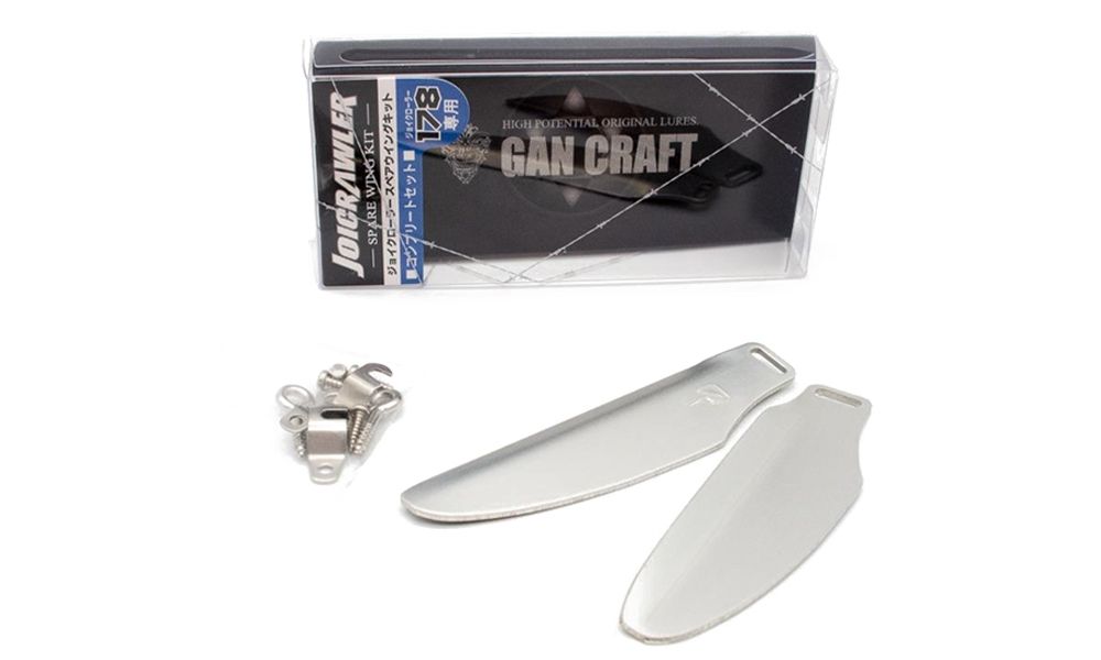 Immagine di Gan Craft Joicrawler Spare Wing Kit