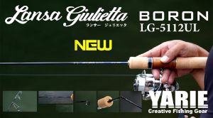 YARIE Lansa Giulietta Boron Spinning