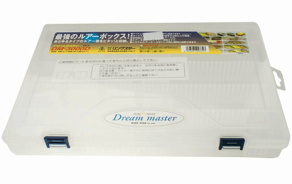 Immagine di Ring Star  Dream Master DM-3000D