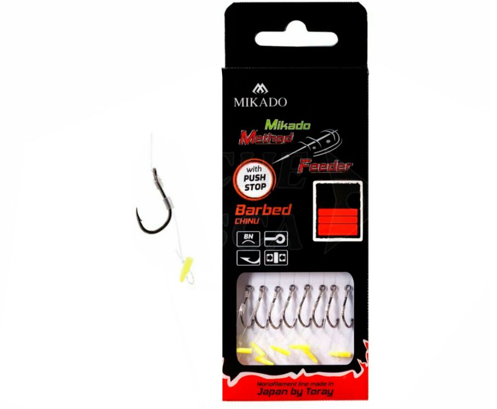 Immagine di Mikado Method Feeder Rigs Monofilament Chinu with Push Stop