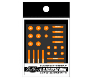 Picture of Evergreen Marker